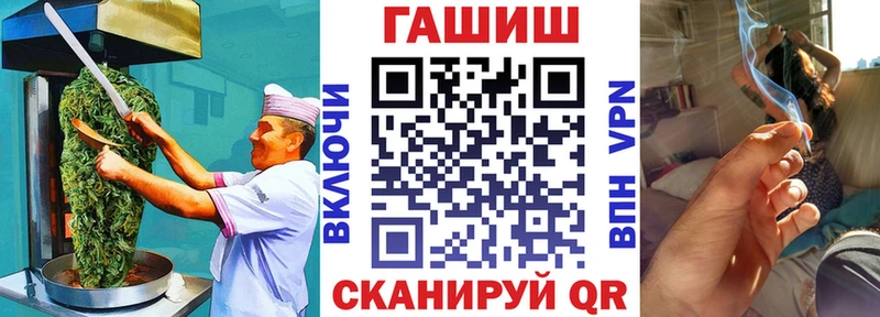 Купить  Циолковский  Печенье с ТГК марихуана 