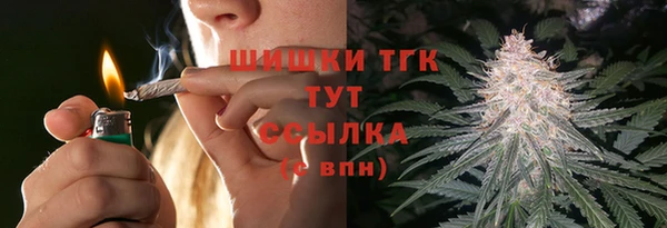 а пвп мука Кодинск