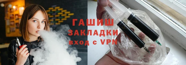 прущая мука Кинешма