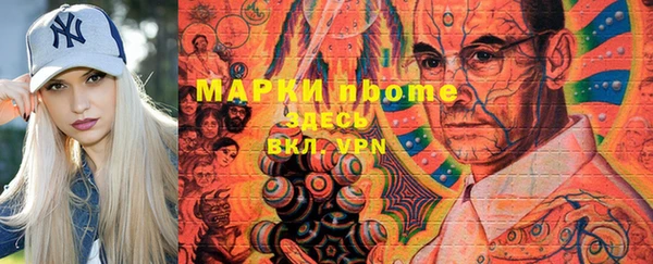 мефедрон мука Киренск