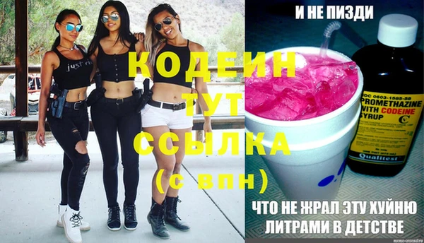 прущая мука Кинешма