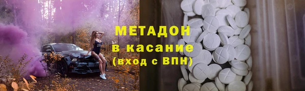 PSILOCYBIN Киреевск