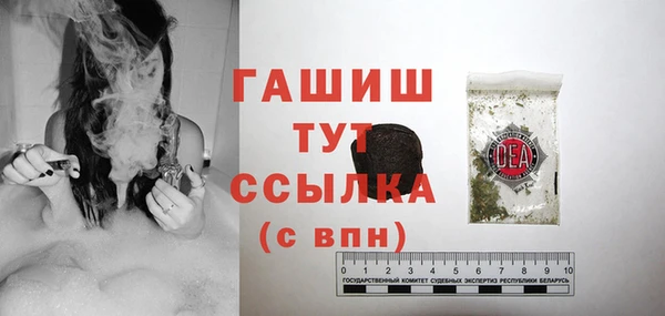 прущая мука Кинешма