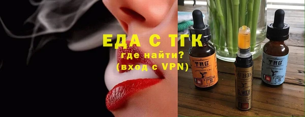 PSILOCYBIN Киреевск