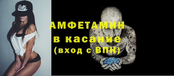 PSILOCYBIN Киреевск