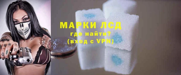 прущая мука Кинешма