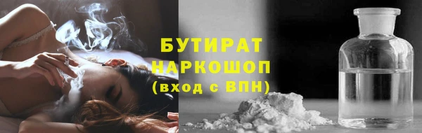 PSILOCYBIN Киреевск
