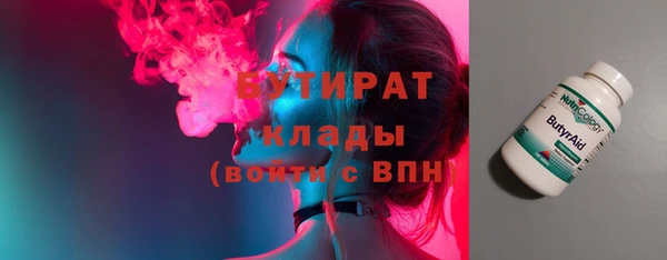 а пвп мука Кодинск