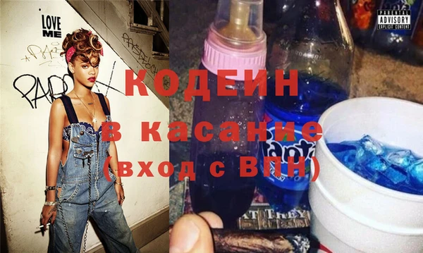 а пвп мука Кодинск