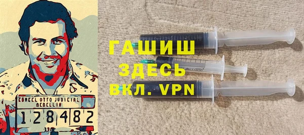 мефедрон мука Киренск