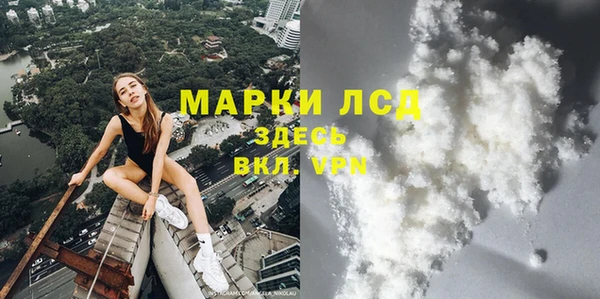 прущая мука Кинешма