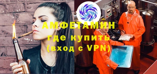 PSILOCYBIN Киреевск