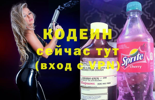 мефедрон мука Киренск