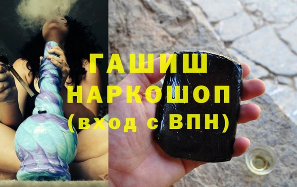 прущая мука Кинешма