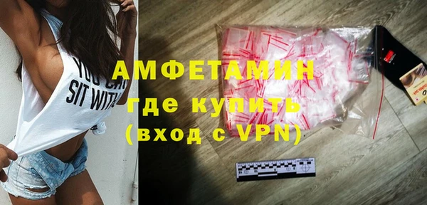 PSILOCYBIN Киреевск
