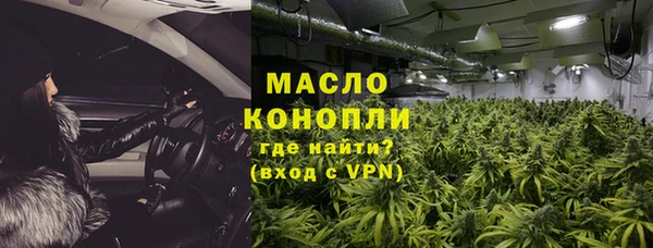 мефедрон мука Киренск