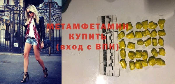 PSILOCYBIN Киреевск