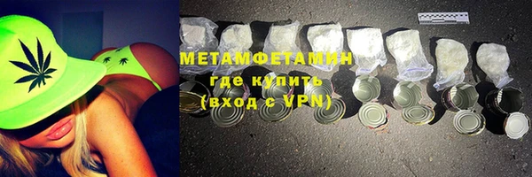 прущая мука Кинешма