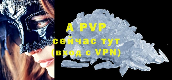 мефедрон мука Киренск