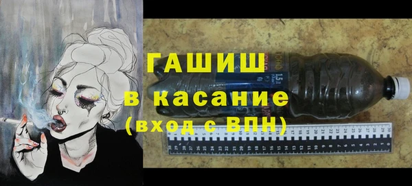 мефедрон мука Киренск