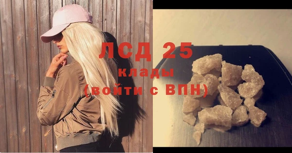 прущая мука Кинешма
