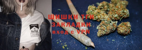 мефедрон мука Киренск