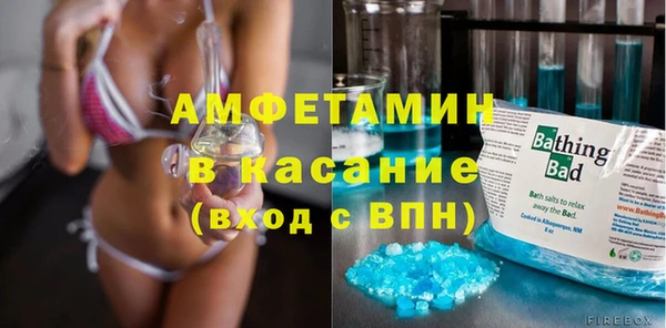 мефедрон мука Киренск